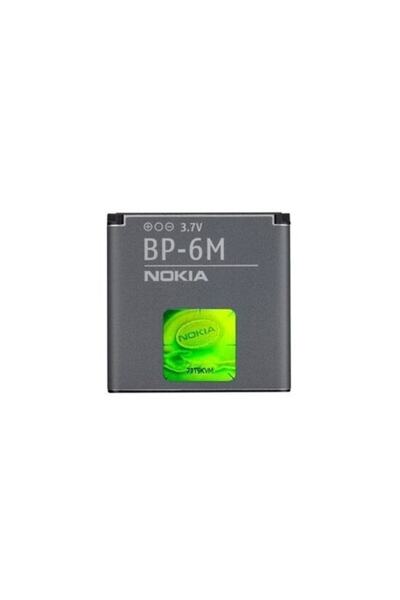 Genel Markalar Nokia Bp-5m ( 8600 5700 6110 6220c 6500s Uyumlu )batarya Pil