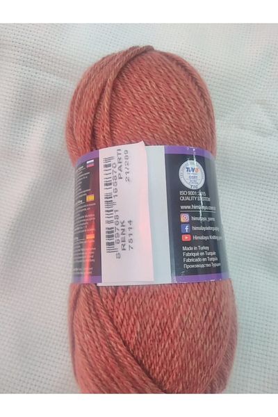 Himalaya New Tweed 75114