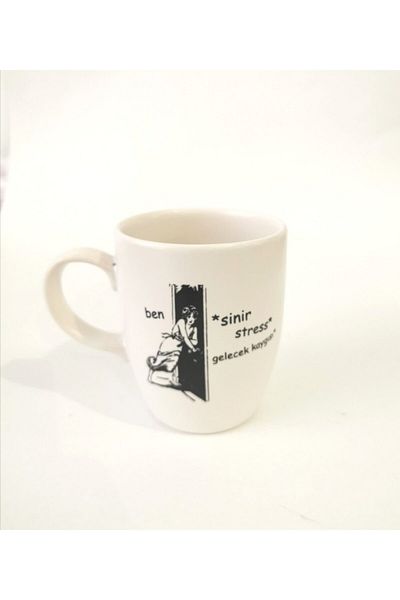 Buka Shops I'M Nervous Stress Lettering Designed Mug