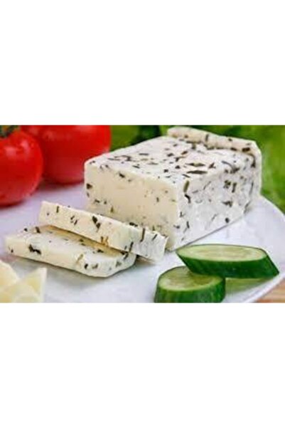 OrganikÜrünler Sütçübaba Van Otlu Peynir 1kg