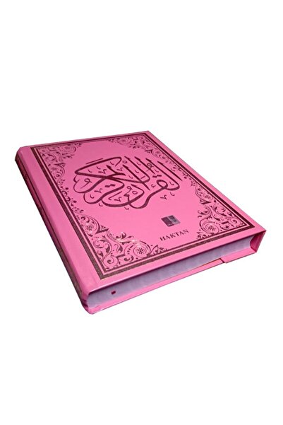 Haktan Yayın Dağıtım Pembe Renk Kuranı Kerim Orta Boy - Haktan Yayınları