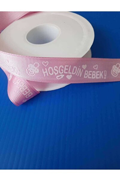 İMREN AKSESUAR Κορδέλα με στάμπα Welcome Baby 2 εκ. 10 μέτρα