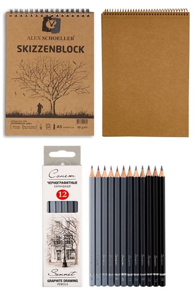 GLANCE Alex Schoeller Kraft A5 Top Spiral 90 Gr50 Yp St.petersburg Graduated Pencil Sketch Drawing Set
