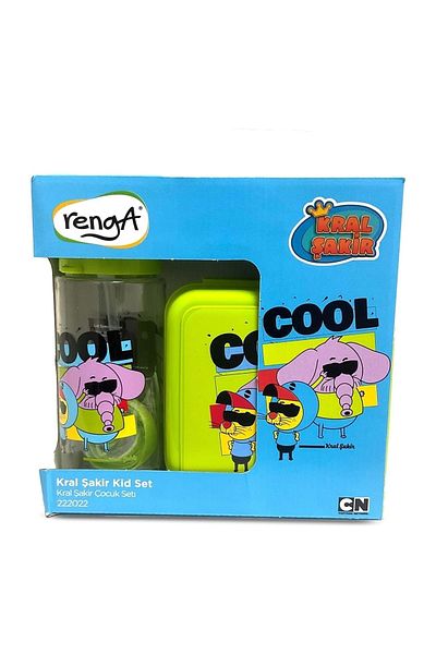 Gıpta Kral Şakir (cool) Nutrition Bowl with Straw and Tritan Flask Set