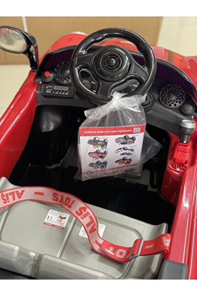 SLB-X6 12 Volt Coupe S Uzaktan Kumandalı & Mp3 Çalarlı Akülü Araba