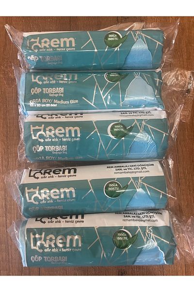 Rem رول اكياس نفايات 50 رول مقاس وسط 55×60 ازرق 1000حبة