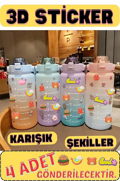 Comprox 3d Sticker 4-Piece Water Bottle Adhesive Sticker