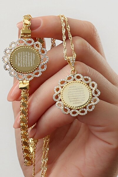Silvano Jewelry 925 Ayar Gümüş Ayetel Kürsi Yazılı Kolye Bileklik Set