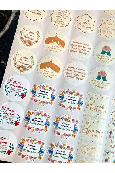 Hayal.kirtasiyesi Ramadan Sticker Set 37 Pieces 4-5 Cm Adhesive Sticker, Ramadan and Eid Theme