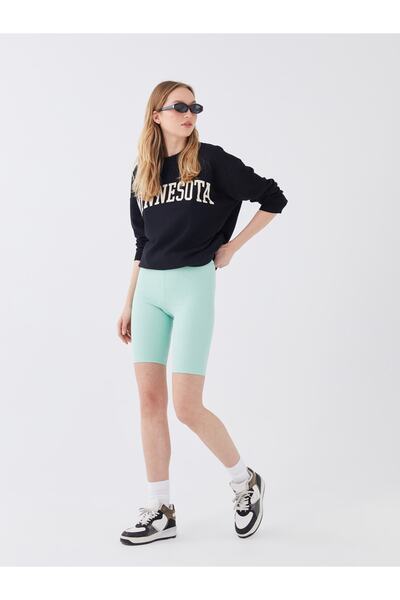 LC Waikiki Colanți sport pentru femei, cu talie elastică, fără cusături