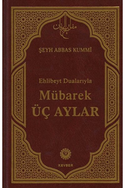 Asr Yayınları Iklim Krizi / Kolektif / / 9786257089982