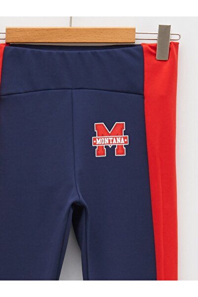 LC Waikiki Kız Çocuk Uzun Tayt (S2)