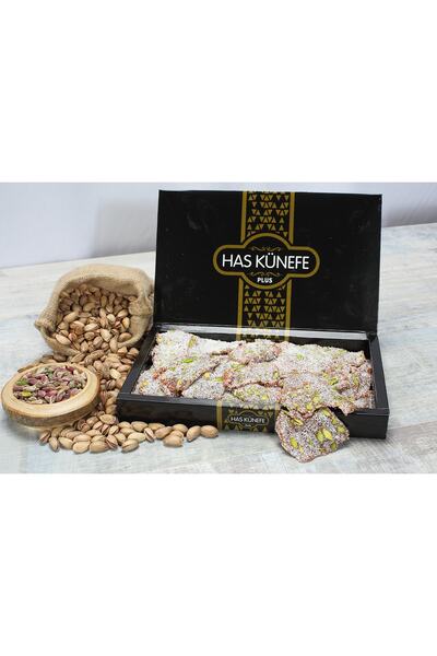 HAS CEZERYE Özel Fıstıklı Yaprak Cezerye 500 Gr