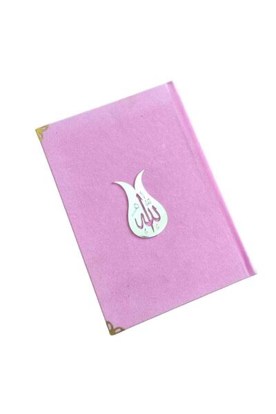 Furkan Neşriyat Furkan 128 Sayfa Hafız Boy Kadife Yasini Şerif Pembe Renk