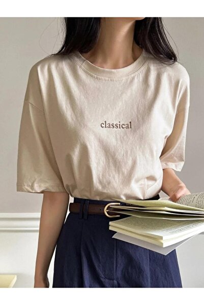 Harmandar Κλασικό μπλουζάκι Unisex Μπεζ Oversize με στάμπα