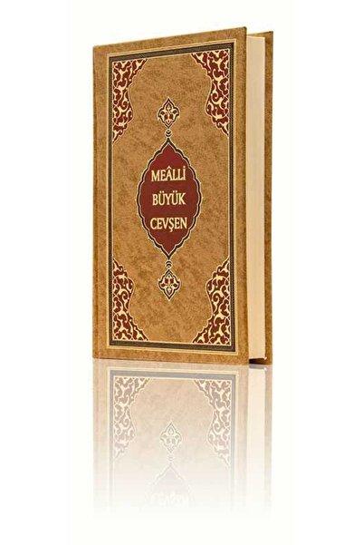 Hayrat Neşriyat Çanta Boy Büyük Cevşen (mealli)