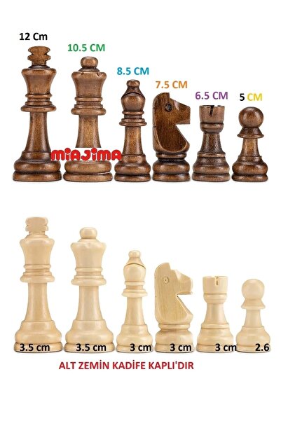 Miajima قطعة شطرنج خشبية كبيرة الحجم مستوردة