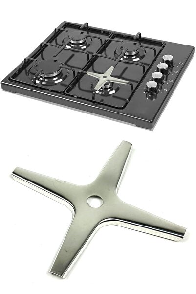 Binbirreyon Universal Ocak Küçültücü Aparat Çelik Aparat Cezvelik Tüm Ocaklara Uyumlu Lb103