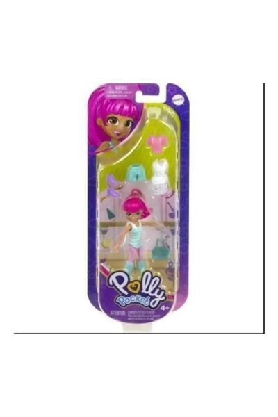 mattel Polly Pocet Hayvan Dostu Kostüm Giyiyor Gdm15 Hvk87