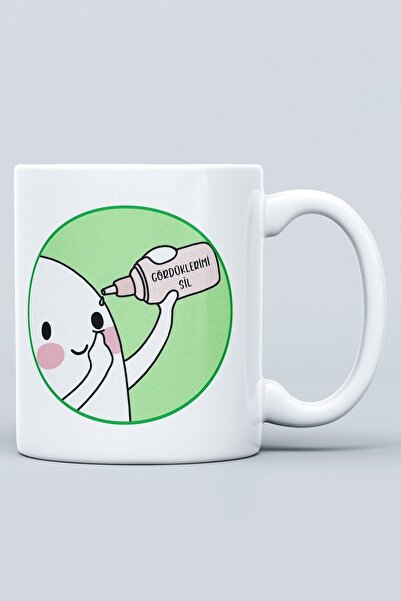 Kupa احذف ما أراه من الزجاج المطبوع