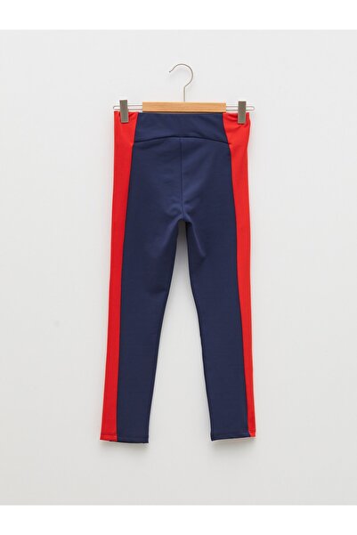 LC Waikiki Kız Çocuk Uzun Tayt (S2)