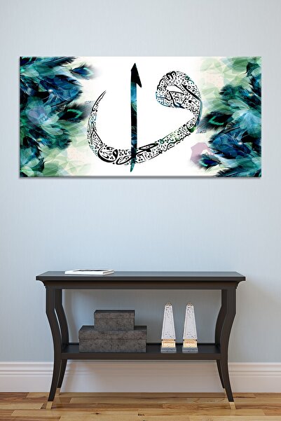 Morfil Sanat Atölyesi Elif Vav Dini Islami Hat Kanvas Tablo (8 Farklı Ölçü)