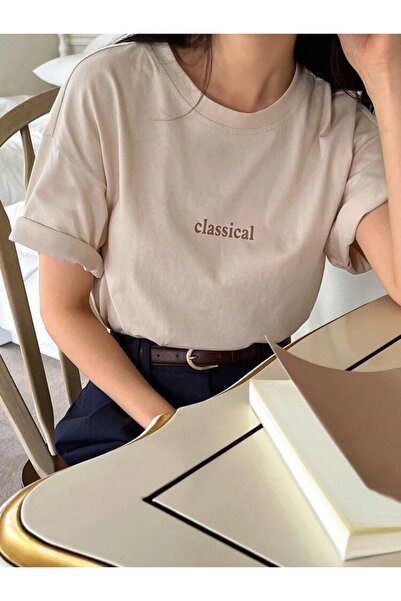 Harmandar Κλασικό μπλουζάκι Unisex Μπεζ Oversize με στάμπα