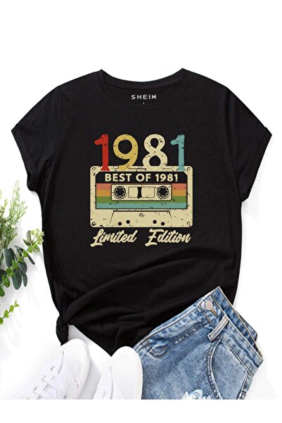 YUVEST Μπλουζάκι με στάμπα Blackrock Unisex Μαύρο Oversize 100% βαμβάκι Best ...