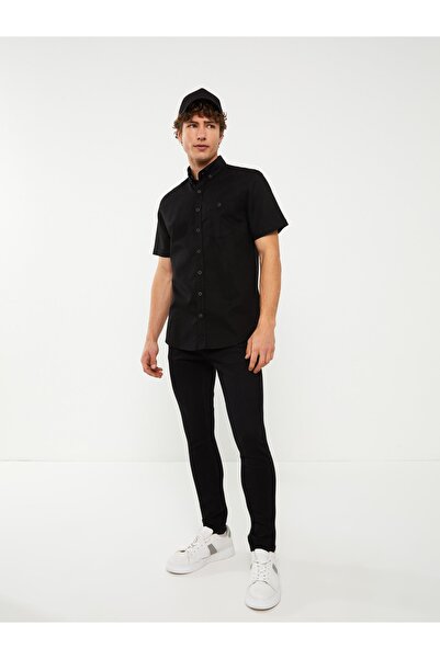 LC Waikiki Ανδρικό τζιν παντελόνι 770 Super Skinny - Άνετη εφαρμογή