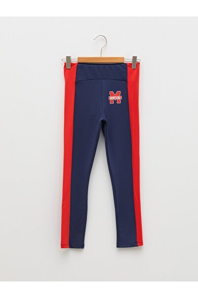 LC Waikiki Kız Çocuk Uzun Tayt (S2)