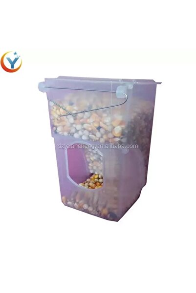 Elif Akıllı Yemlik 2 Gözlü