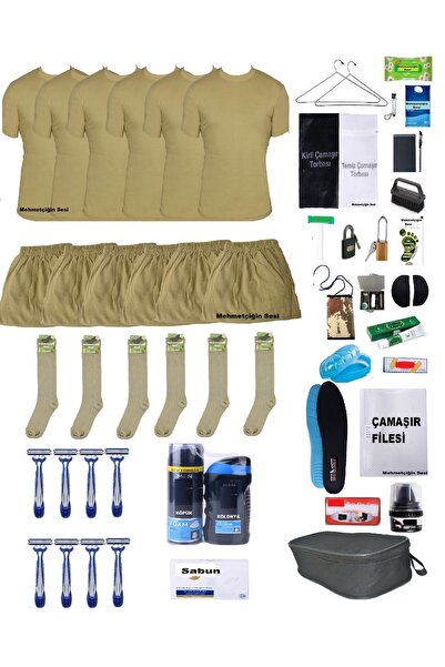 Super Soldier Pack of 6 Recruit-Paid Soldier Supplies