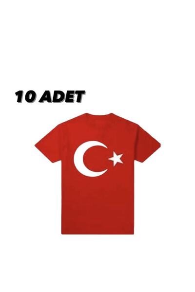 FATELLA Unisex Signed Ataturk Printed 10-Piece Short Sleeve T-Shirt 23 April ...