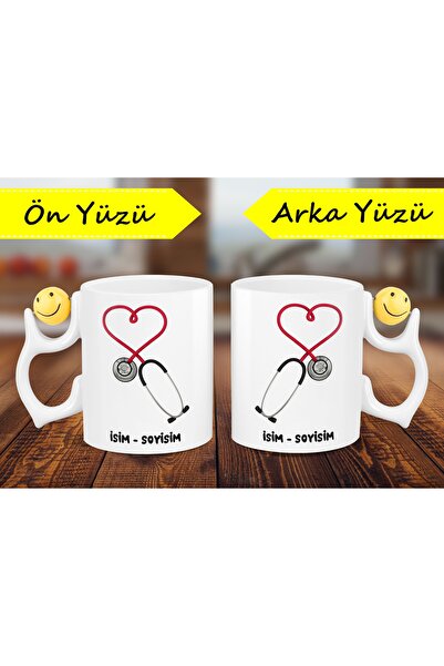 lenostra Doktora Hediye - Isim Soyisim Yazılı Kişiye Özel Doktor Kupa