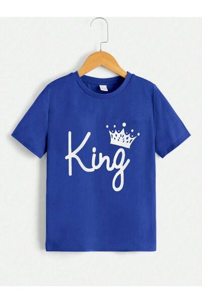 LePold Момчешка тениска с щампа King