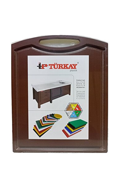 Türkay لوح تقطيع بلاستيك بولي إيثيلين مقاس 32,5*26,5*1 سم