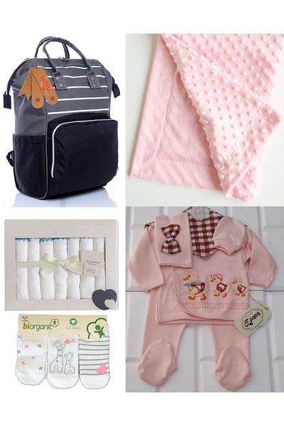 Sahra 5 Pieces Cute Animals Baby Bag and Birth Set (bag, hospital Exit, blanket, handkerchief, socks)