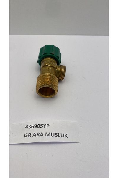 VitrA Intermediate Faucet (new)
