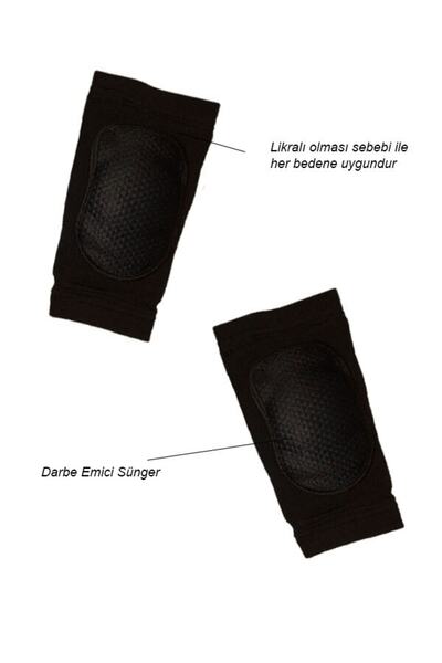 Tayzon كوع الكرة الطائرة المبطن من الليكرا - كوع حارس المرمى