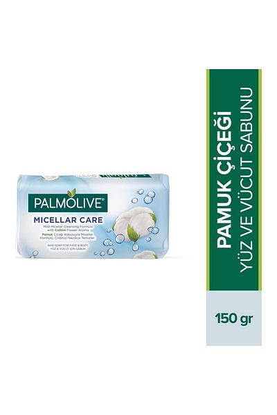 Palmolive صابون 150 جرام ميسيلار كير 5314