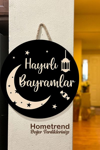 home trend değer verdiklerinize Στολίδι Ξύλινη Πόρτα Ευοίωνα Ημέρες, Διακόσμηση Τοίχου, Στολίδι Τοίχου Εορτών