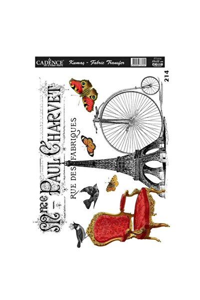 Cadence نقل القماش 25x35-kt14 نموذج نقل القماش