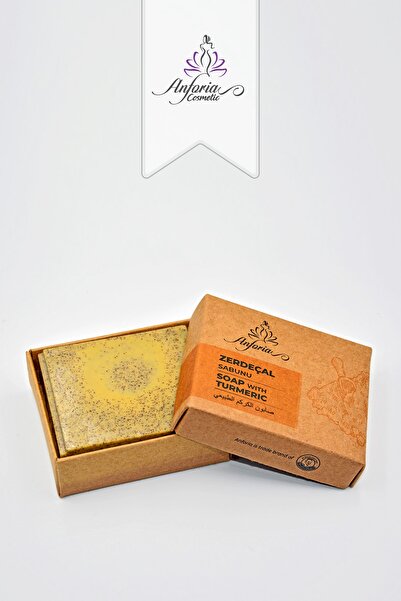 ANFORİA COSMETİC صابون الكركم - صابون التورميريك