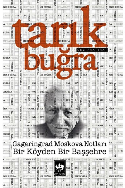Ötüken Neşriyat Clifford – Büyük Kırmızı Köpek, Norman Bridwell, , Clifford –...