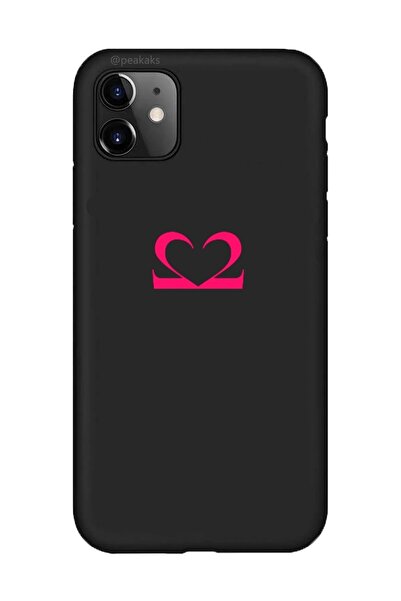 peakaks Iphone 6 / 6s Uyumlu Motive 22 Baskılı Kılıf Bütün Telefon Modelleri ...