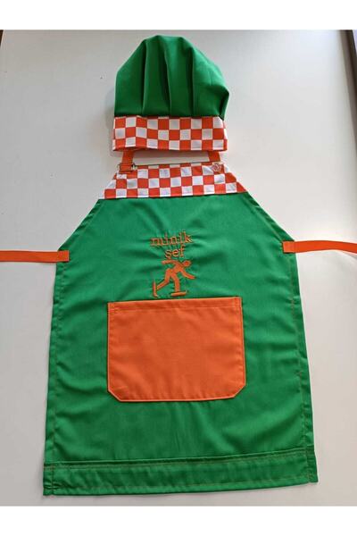 Egs-Ecem İş Elbiseleri Çocuk Aşçı Şapkası Ve Servis Önlüğü