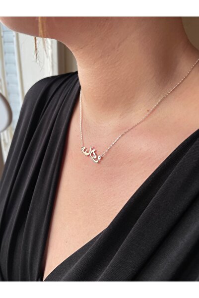 Armeks Istediğiniz Arapça Isim Yapılır - Gümüş Arapça Isimli Kolye - Gümüş Ar...