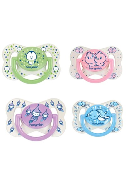 Hanymish لهاية سيليكون صغيرة كود: 116 رقم: 2