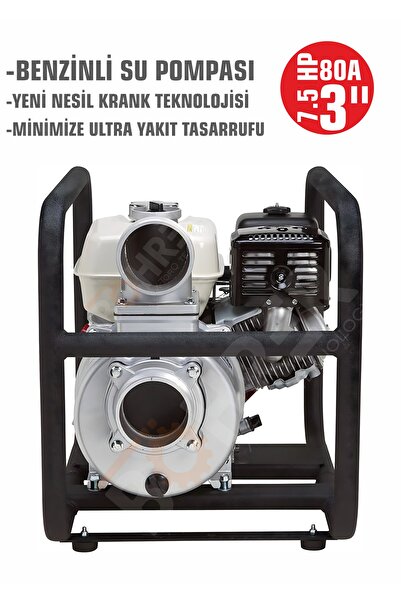 BÖHRER 7 Hp Kendinden Emişli 2 Inç 50a Benzinli Su Pompası - Self Priming Trash Water Pump