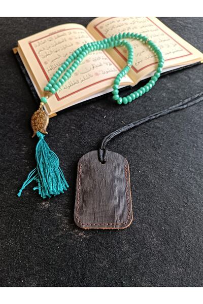 ViP GiFT Kayı Dörtgen Cevşen Dualı Kolye Muska Hakiki Deri Tual Desen